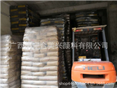 廣西柳州 氧化鐵黑722批發 廠家直銷 環保工程材料